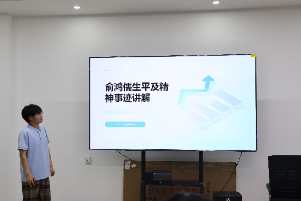 科学家精神进校园———Beat365唯一官方网站“青科声宣讲团”系列活动（三）  ​