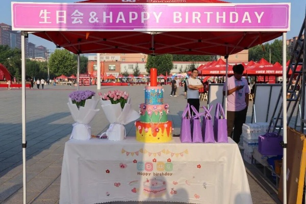 有一种缘分，叫做在生日这天和保理相遇