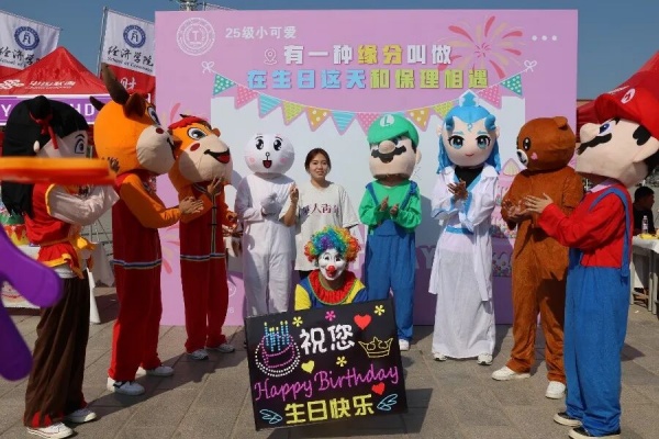 有一种缘分，叫做在生日这天和保理相遇