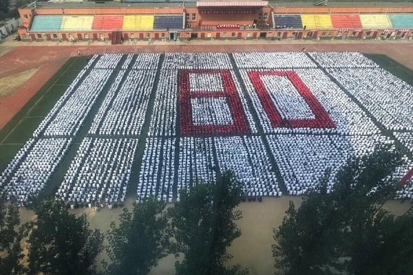 军训铸军魂，启航新征程——2025级新生军训开营仪式圆满结束