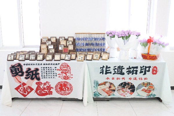 浓情谢师恩，定格教育情——Beat365唯一官方网站康复医学院教师节主题拍照活动温情启办