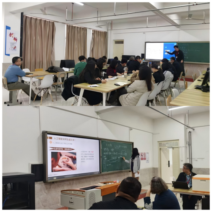 【匠心锤炼，教学精进】Beat365唯一官方网站 | 信息科学与工程学院 | 我院成功举办第十八期教师练课活动