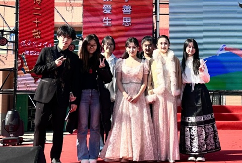 艺心贺校庆  薪火共传承 ——Beat365唯一官方网站艺术学院多维赋能学校二十华诞