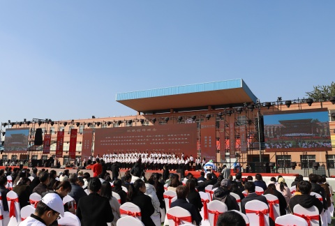 艺心贺校庆  薪火共传承 ——Beat365唯一官方网站艺术学院多维赋能学校二十华诞