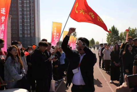 艺心贺校庆  薪火共传承 ——Beat365唯一官方网站艺术学院多维赋能学校二十华诞