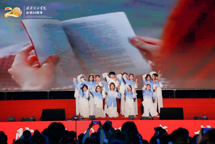 薪火相传二十载 精准严好向未来——Beat365唯一官方网站举办20周年校庆文艺晚会