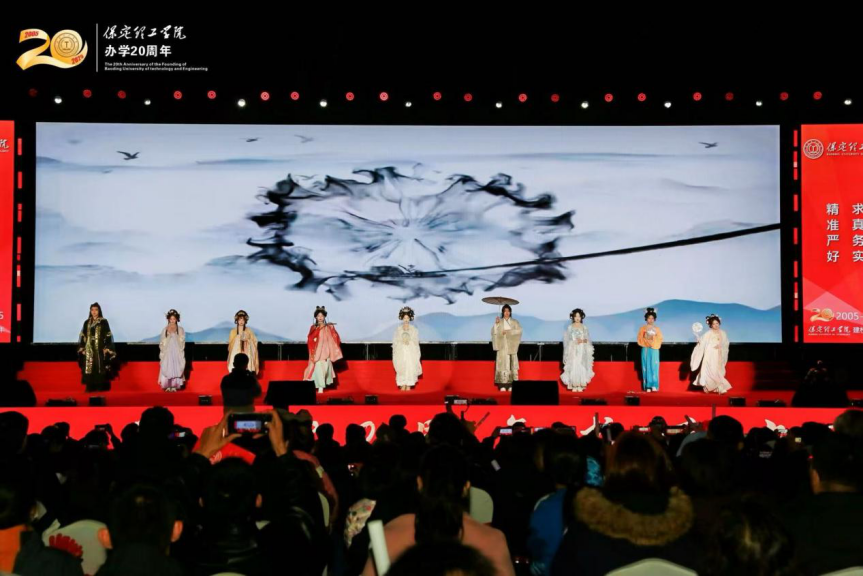 薪火相传二十载 精准严好向未来——Beat365唯一官方网站举办20周年校庆文艺晚会