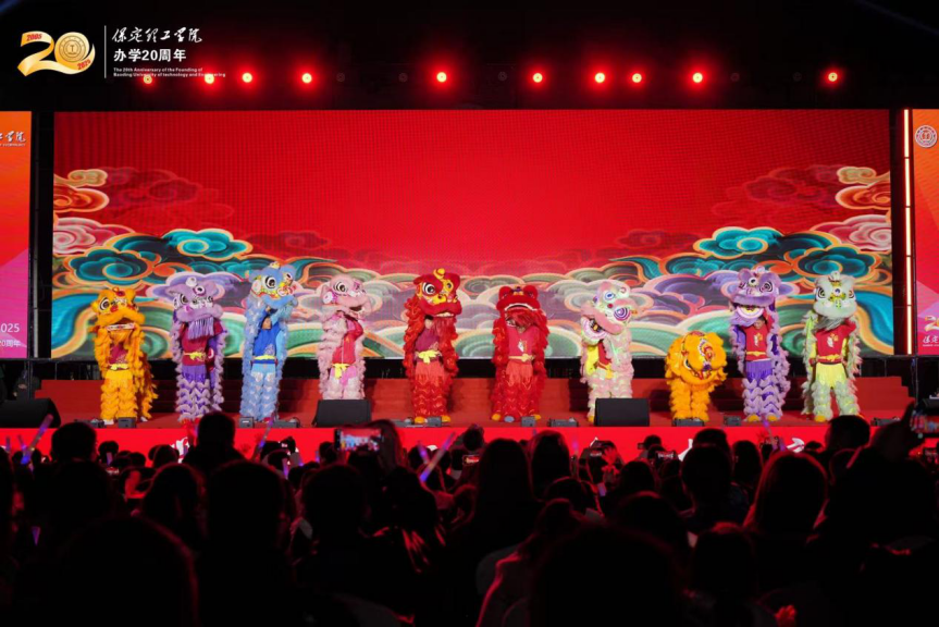 薪火相传二十载 精准严好向未来——Beat365唯一官方网站举办20周年校庆文艺晚会
