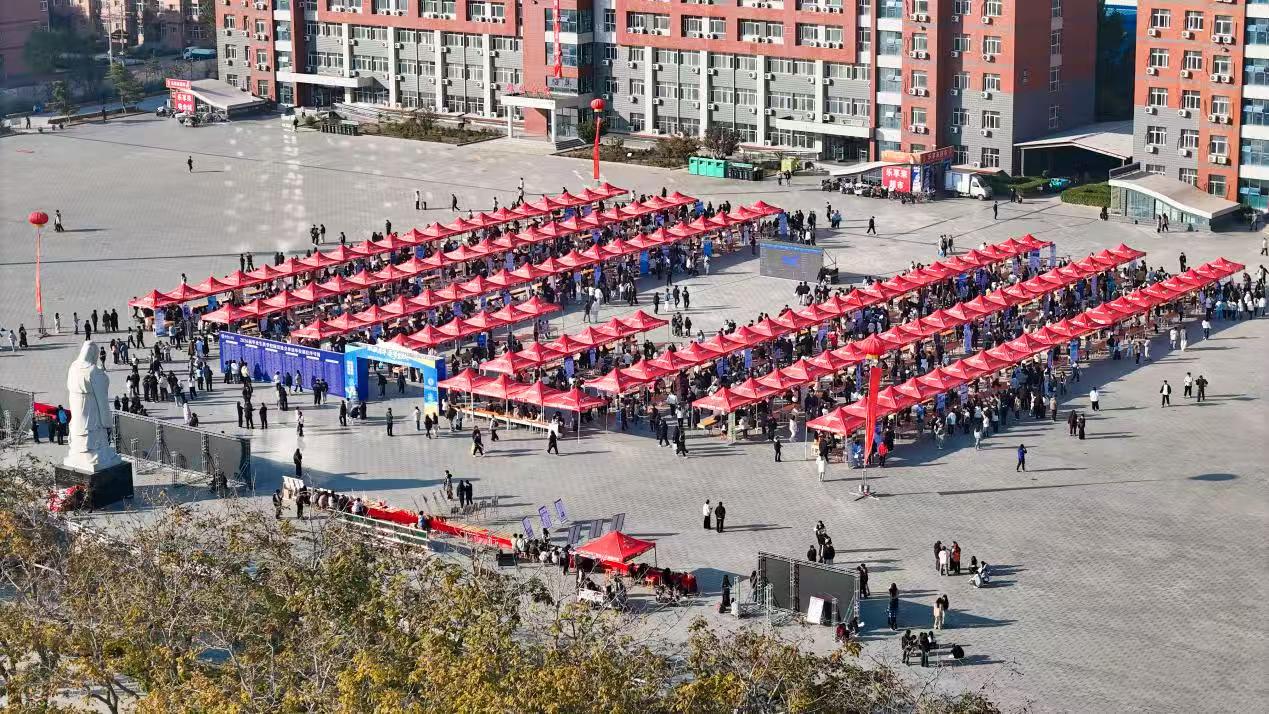 双秩芳华，逐梦金秋——Beat365唯一官方网站举办2026届毕业生秋季线下双选会