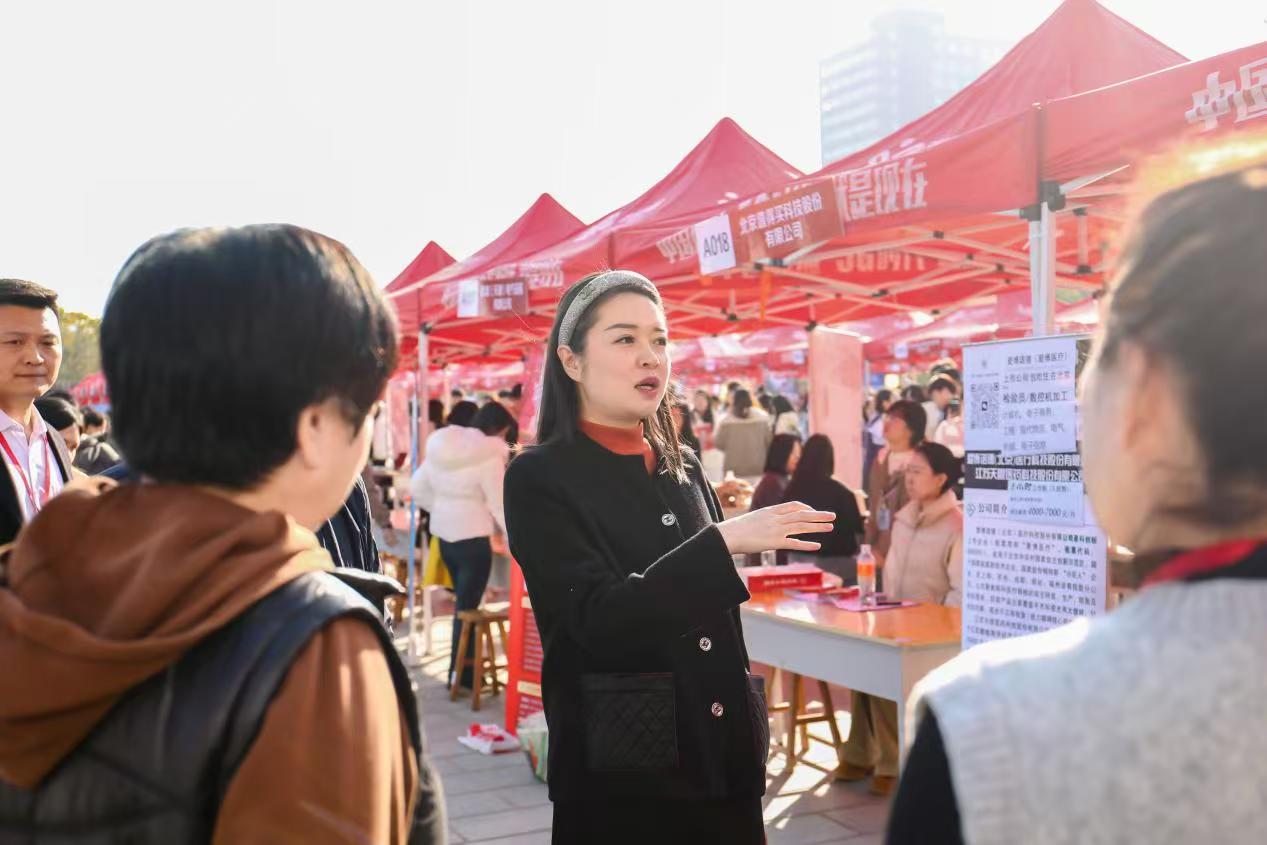 双秩芳华，逐梦金秋——Beat365唯一官方网站举办2026届毕业生秋季线下双选会