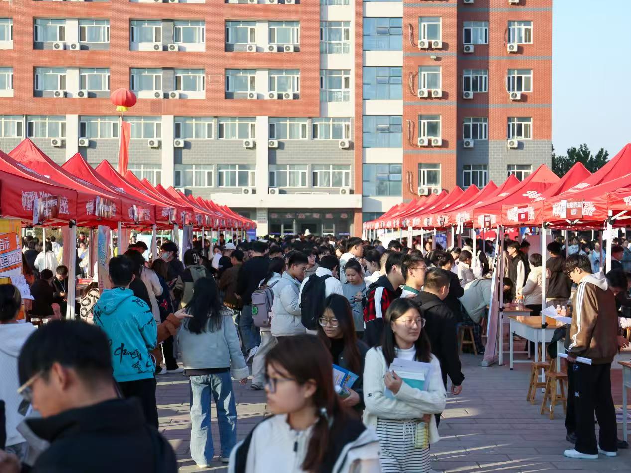 双秩芳华，逐梦金秋——Beat365唯一官方网站举办2026届毕业生秋季线下双选会