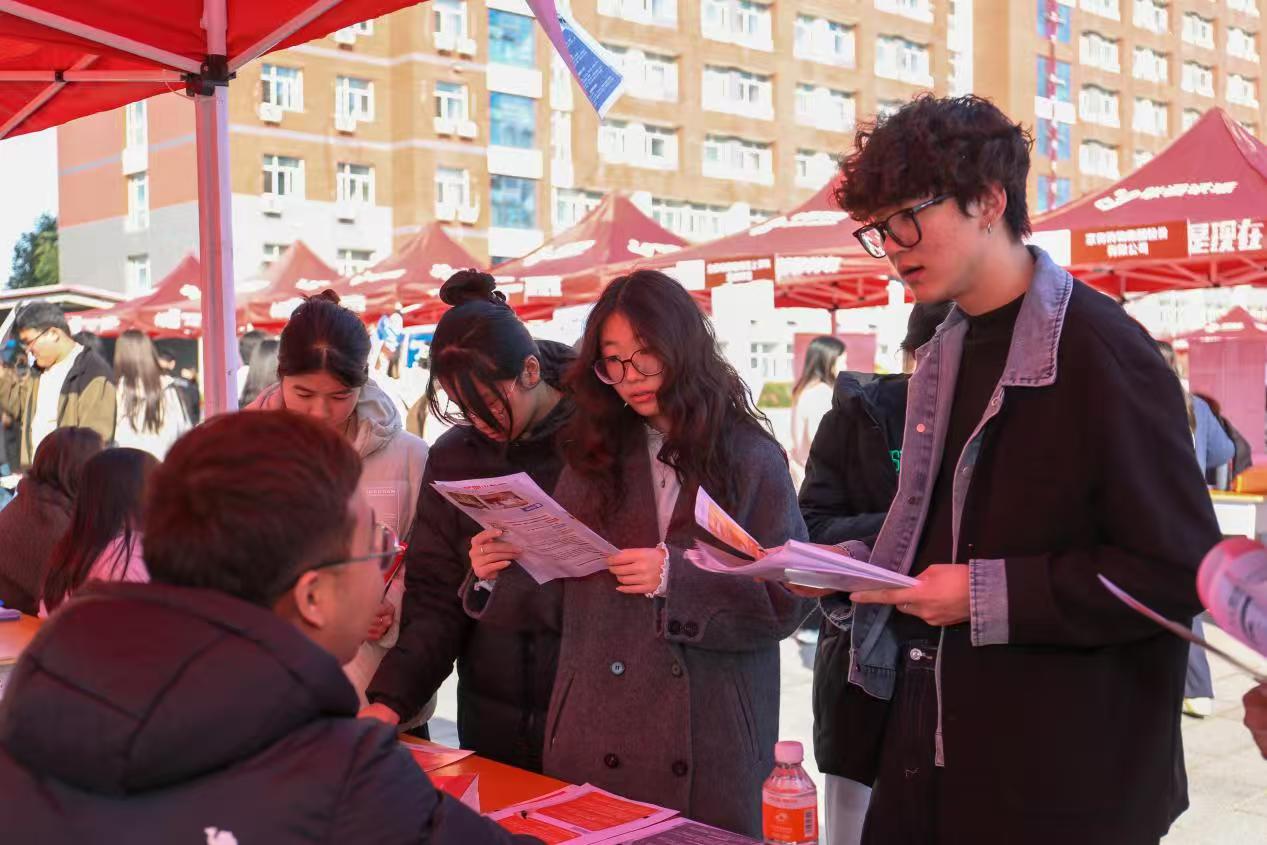 双秩芳华，逐梦金秋——Beat365唯一官方网站举办2026届毕业生秋季线下双选会