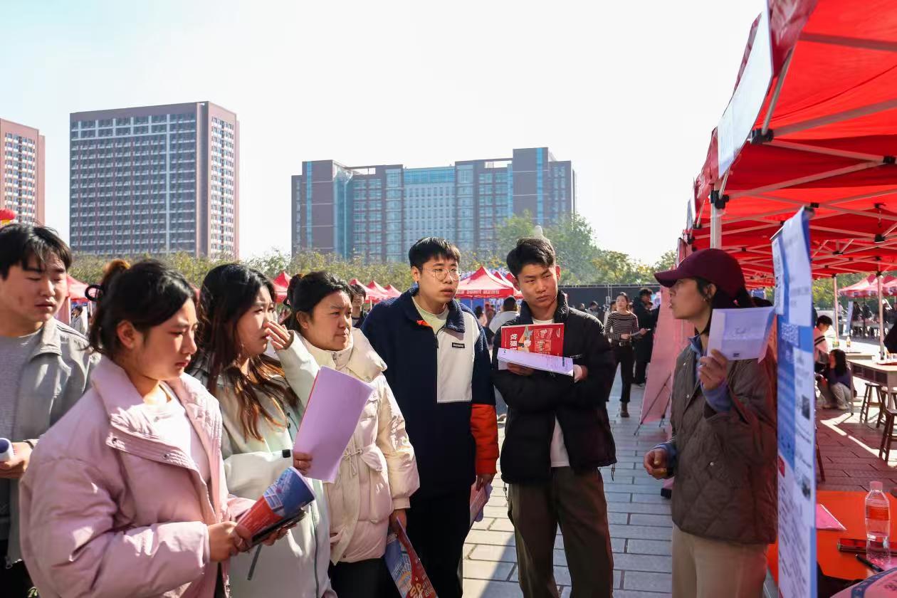 双秩芳华，逐梦金秋——Beat365唯一官方网站举办2026届毕业生秋季线下双选会