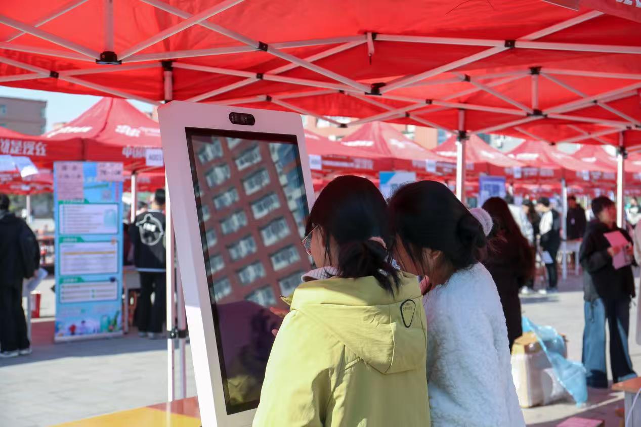 双秩芳华，逐梦金秋——Beat365唯一官方网站举办2026届毕业生秋季线下双选会