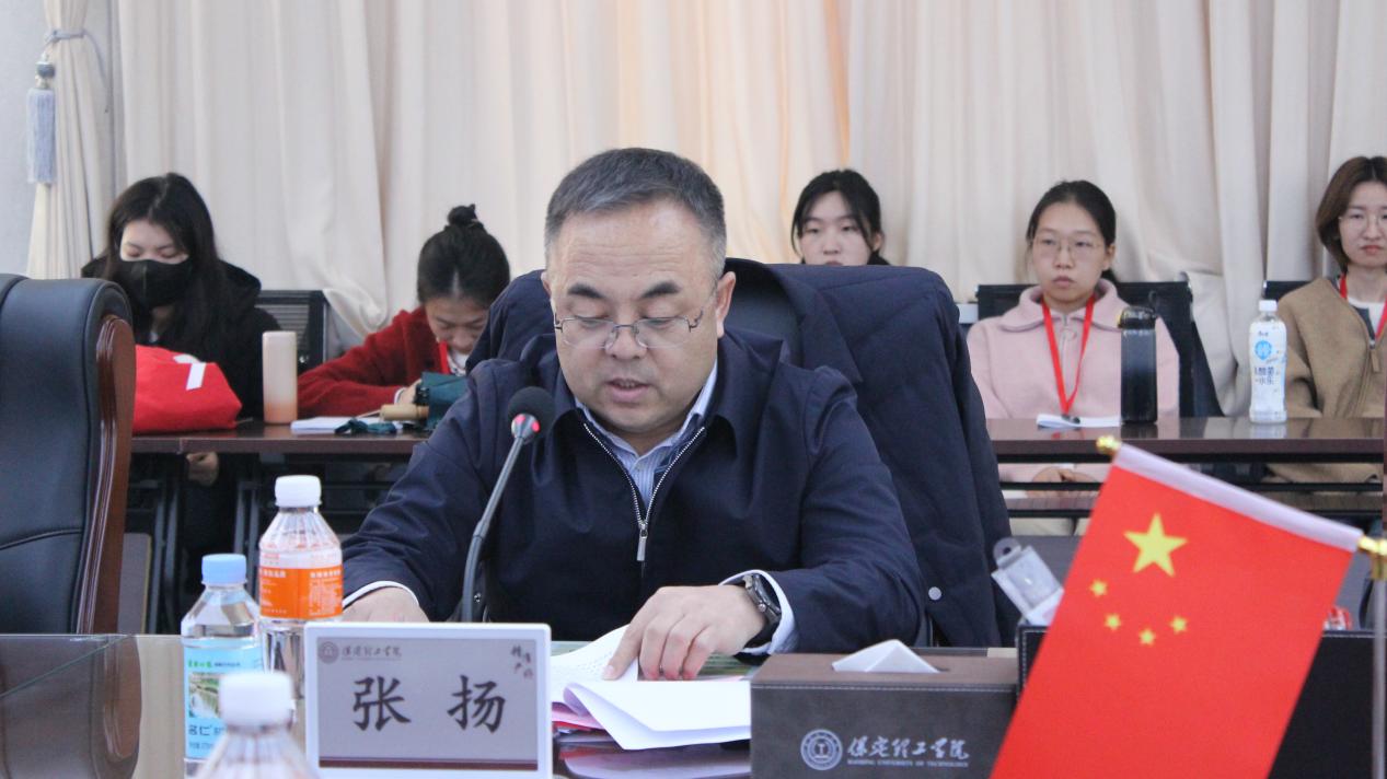 Beat365举行Beat365唯一官方网站思想政治理论课协同发展中心成立大会暨思政课实践教学研讨会