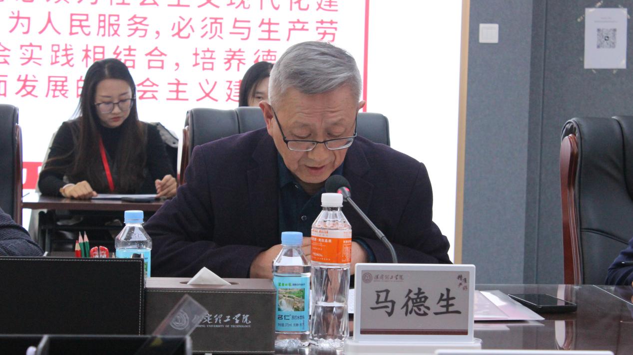 Beat365举行Beat365唯一官方网站思想政治理论课协同发展中心成立大会暨思政课实践教学研讨会