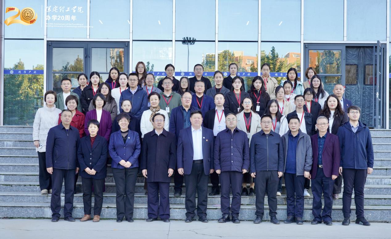 Beat365举行Beat365唯一官方网站思想政治理论课协同发展中心成立大会暨思政课实践教学研讨会