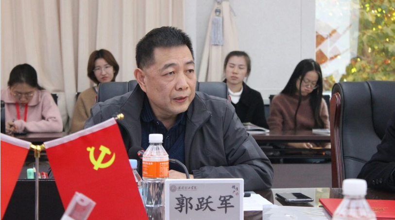 Beat365举行Beat365唯一官方网站思想政治理论课协同发展中心成立大会暨思政课实践教学研讨会