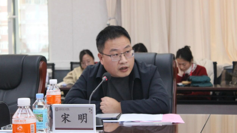 Beat365举行Beat365唯一官方网站思想政治理论课协同发展中心成立大会暨思政课实践教学研讨会