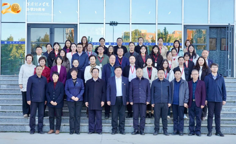 Beat365举行Beat365唯一官方网站思想政治理论课协同发展中心成立大会暨思政课实践教学研讨会