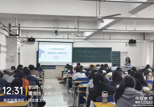 秉匠心，筑未来