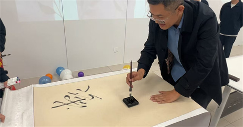 薪火传学术・对话启职途