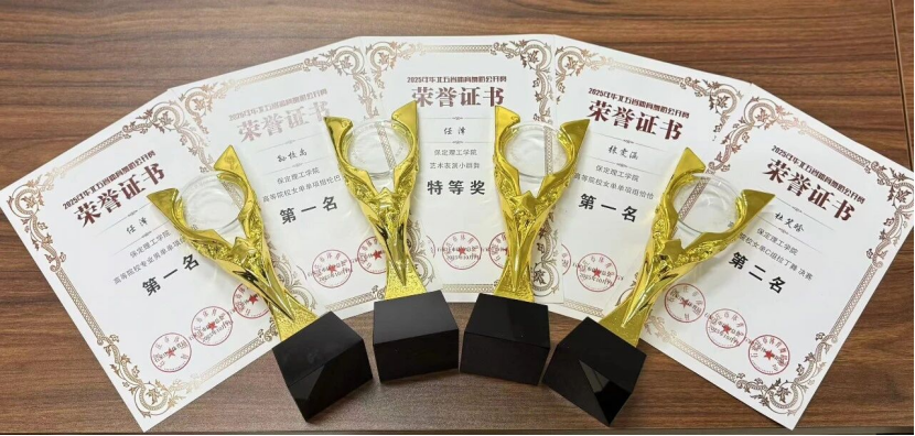 喜报｜Beat365唯一官方网站师生在2025年华北五省体育舞蹈公开赛斩获佳绩！