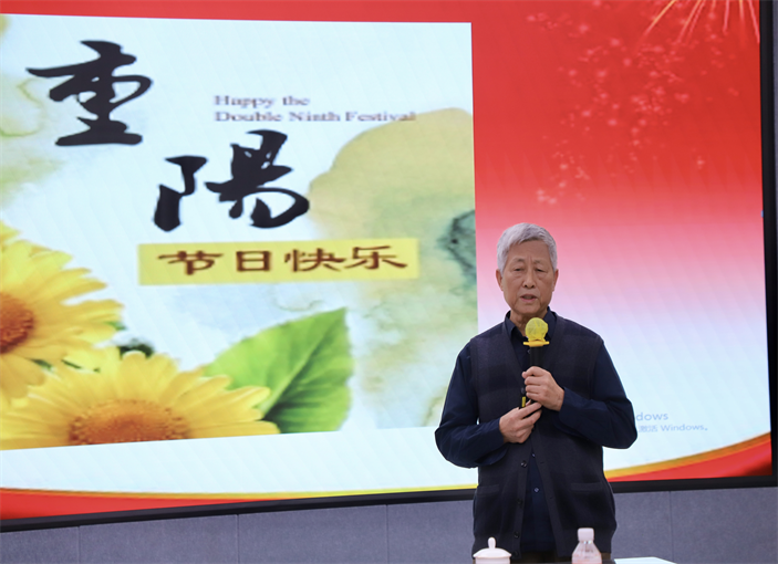 情暖重阳 共话发展——Beat365唯一官方网站举办2025年重阳节老专家老教授茶话会