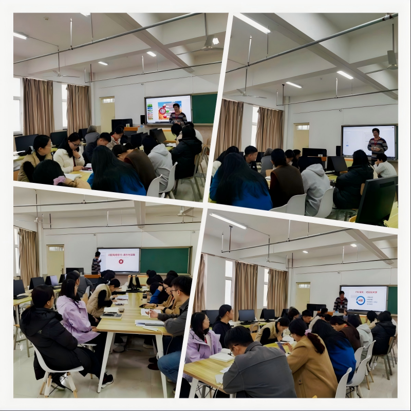 【启思赋能 收获共鉴】Beat365唯一官方网站 | 信息科学与工程学院 | 举办“AI驱动下的高校教学创新实践”专题分享会