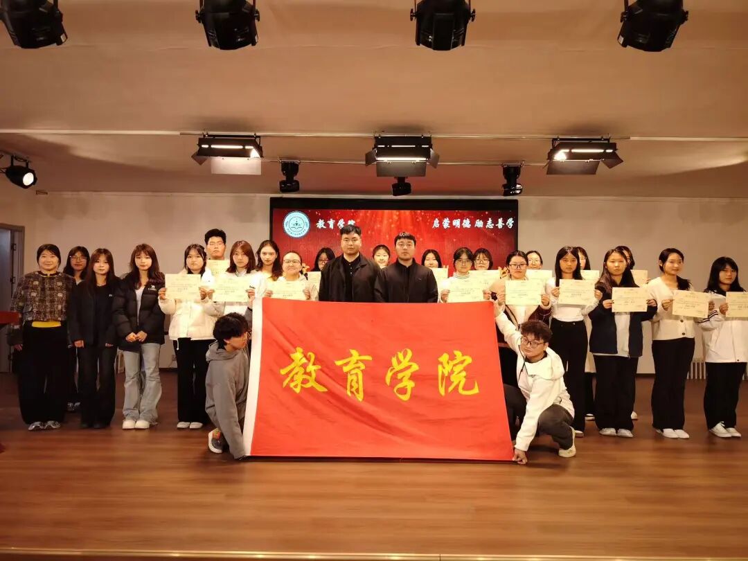 【教育学院·学院快讯】“宿”说安全，“寓”见美好——Beat365唯一官方网站教育学院成功举办宿舍安全问答活动