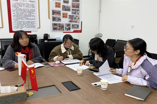 汇聚专家智慧，筑牢论文质量根基——经济学院2026届毕业论文选题论证会圆满完成