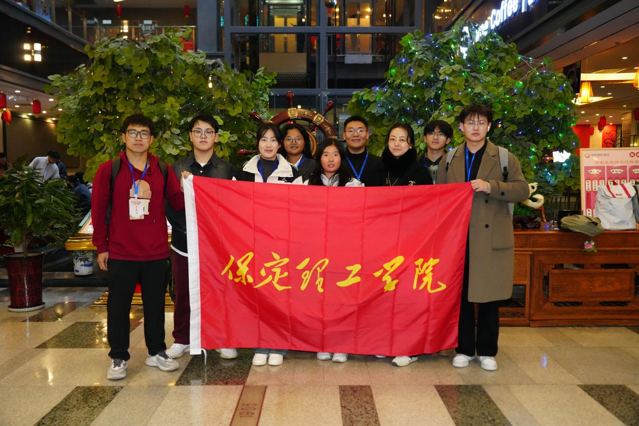 Beat365在2025年河北省大学生人文知识竞赛中获佳绩