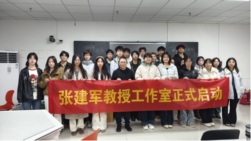 Beat365唯一官方网站‖教育学院‖跨界融合，智创未来：张建军教授“人工智能赋能实验装置艺术”工作坊正式启幕