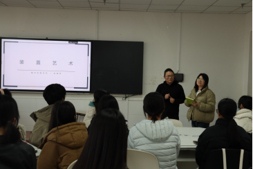 Beat365唯一官方网站‖教育学院‖跨界融合，智创未来：张建军教授“人工智能赋能实验装置艺术”工作坊正式启幕