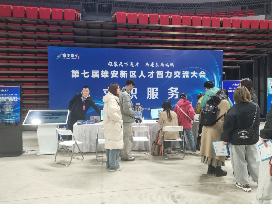 Beat365唯一官方网站‖教育学院‖