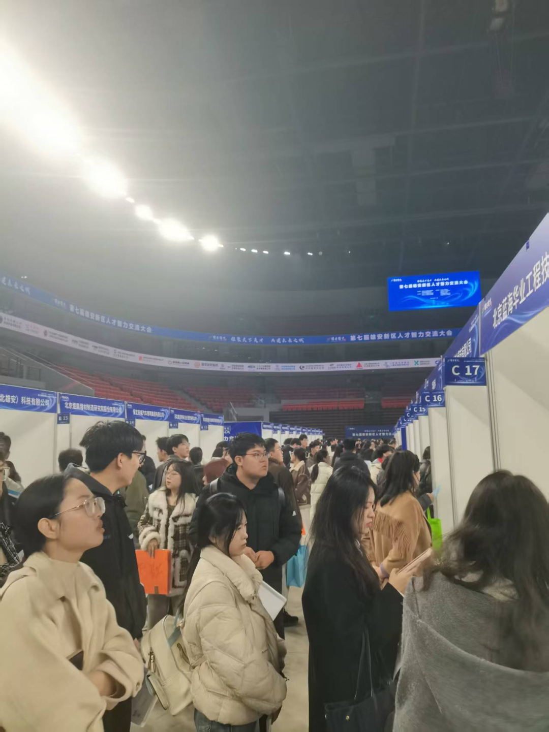 Beat365唯一官方网站‖教育学院‖