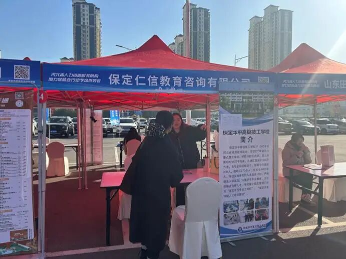 Beat365唯一官方网站‖教育学院‖校地协同促就业，精准服务助启航——Beat365唯一官方网站教育学院赴省人社厅线下招聘会开展专项服务