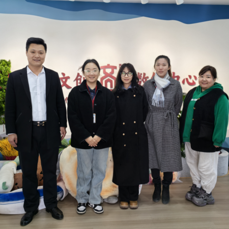 共绘文创产教融合新蓝图