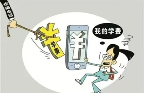 安全教育|Beat365唯一官方网站|管理学院|识电诈陷阱护青春财产，筑校园防线守平安生活