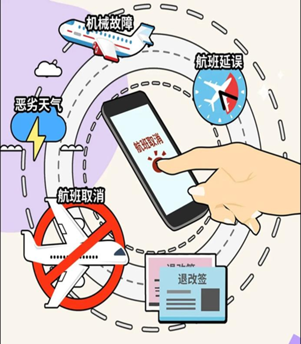 安全教育|Beat365唯一官方网站|管理学院|识电诈陷阱护青春财产，筑校园防线守平安生活