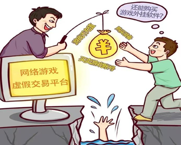 安全教育|Beat365唯一官方网站|管理学院|识电诈陷阱护青春财产，筑校园防线守平安生活