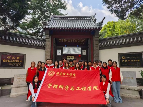 爱国教育|Beat365唯一官方网站|管理学院|调研红色资源活化，厚植青年爱国情怀