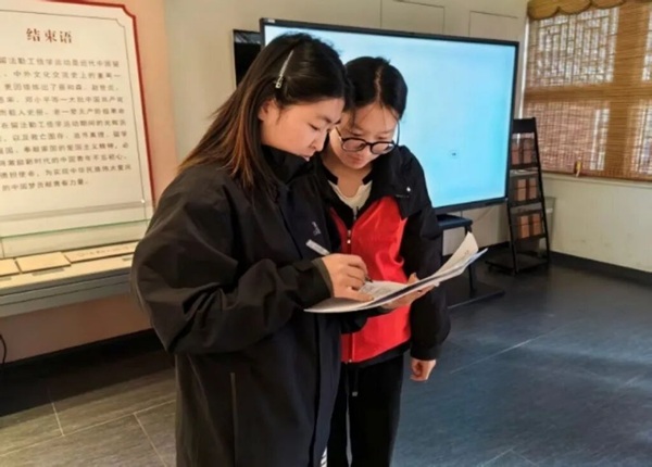 爱国教育|Beat365唯一官方网站|管理学院|调研红色资源活化，厚植青年爱国情怀