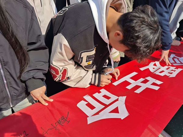 反邪教|Beat365唯一官方网站|管理学院|“远离邪教・珍爱生命・坚定信仰・共筑平安校园”签名活动