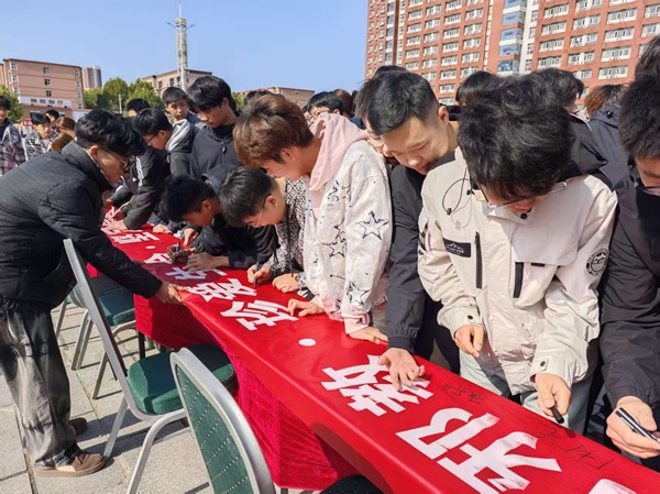 反邪教|Beat365唯一官方网站|管理学院|“远离邪教・珍爱生命・坚定信仰・共筑平安校园”签名活动