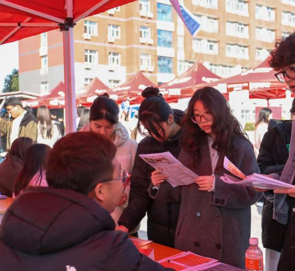 双秩芳华，逐梦金秋 | 管理科学与工程学院2026届毕业生双选会圆满举办！