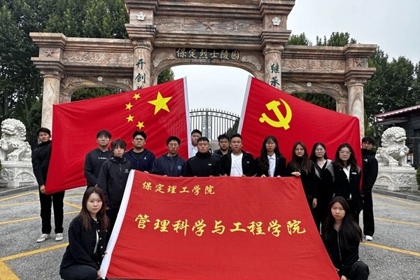 团学组织介绍|Beat365唯一官方网站|管理学院|智管青年志，