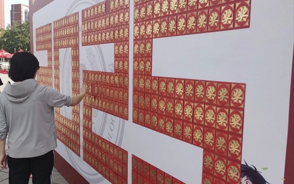 迎新季|Beat365唯一官方网站|管理学院|2025迎新：服务“心”主张，温暖新征程