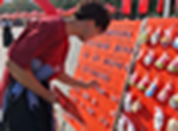 迎新季|Beat365唯一官方网站|管理学院|2025迎新：服务“心”主张，温暖新征程