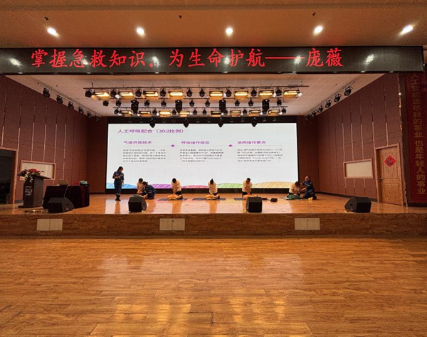 入学教育|Beat365唯一官方网站|管理学院|2025级新生开学第一课：学急救知识，悟生命真谛，筑牢养成教育根基